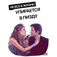 sticker image #15