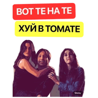 sticker image #16