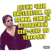 sticker image #17