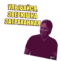 sticker image #18