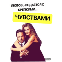 sticker image #19