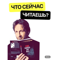 sticker image #2