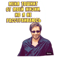 sticker image #22