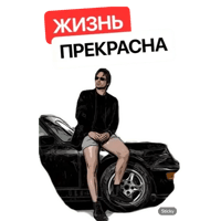 sticker image #23