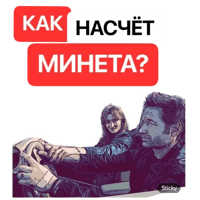 sticker image #3