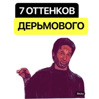 sticker image #5