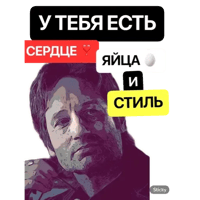 sticker image #6