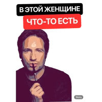 sticker image #8