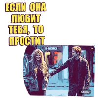 sticker image #9