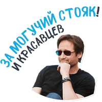 sticker image #22