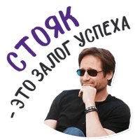 sticker image #9