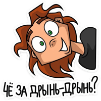 sticker image #13