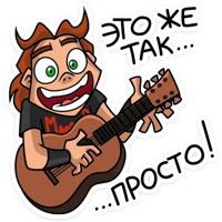 sticker image #21