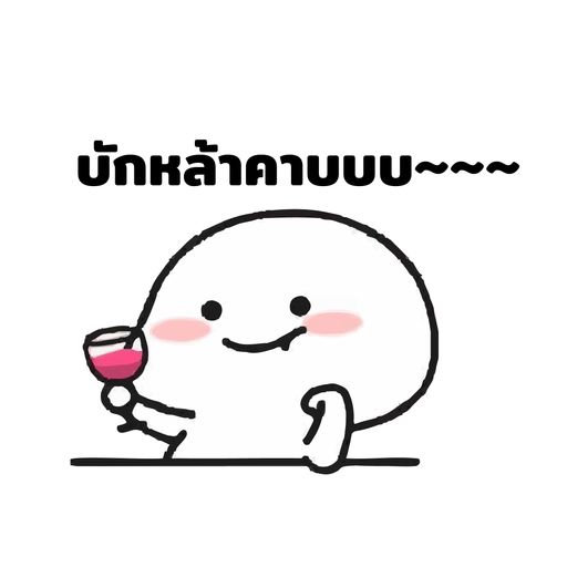 tray_icon #122062 sticker_pack