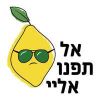 sticker image #17