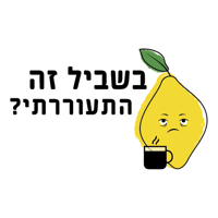 sticker image #20