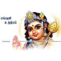 sticker image #2