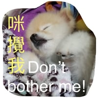 sticker image #1