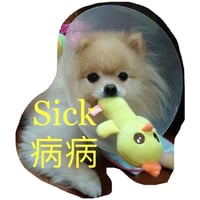 sticker image #24