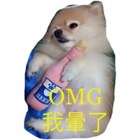 sticker image #30