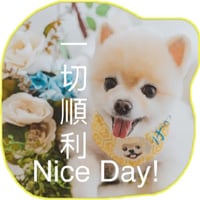 sticker image #10