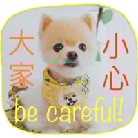 sticker image #12