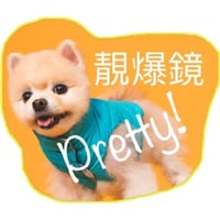 sticker image #14
