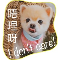 sticker image #16