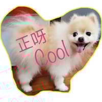sticker image #2
