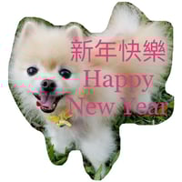 sticker image #26