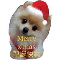 sticker image #27