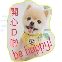 sticker image #4