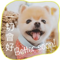 sticker image #5