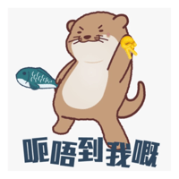 sticker image #2