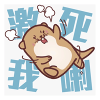 sticker image #4