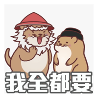 sticker image #5