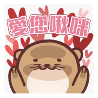 sticker image #6