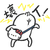 sticker image #20