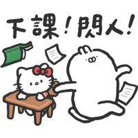 sticker image #28