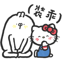 sticker image #30