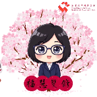 sticker image #12