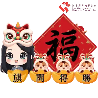 sticker image #13