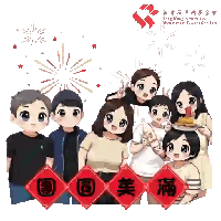 sticker image #14