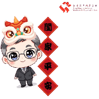 sticker image #2