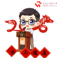 sticker image #9