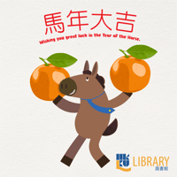 sticker image #2