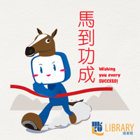 sticker image #3