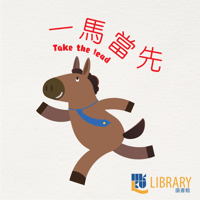 sticker image #4