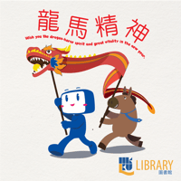 sticker image #5