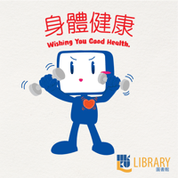 sticker image #6
